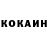 Метадон VHQ retterberg
