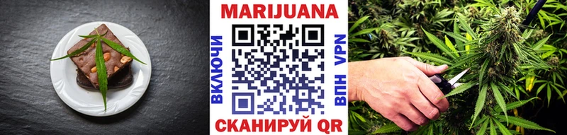 хочу наркоту  MEGA вход  Canna-Cookies конопля  Покачи 