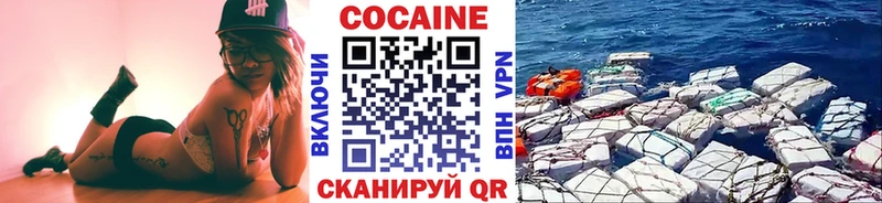kraken как зайти Покачи Кокаин Перу