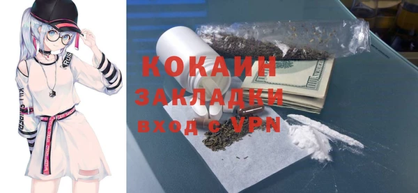 амф Абаза