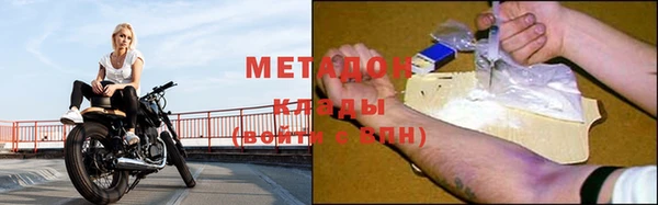 мефедрон VHQ Алзамай