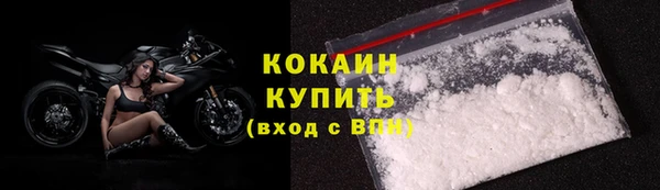 амф Абаза