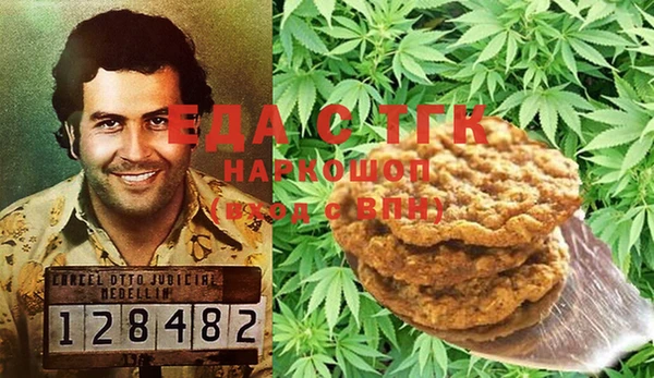 шишки Абинск