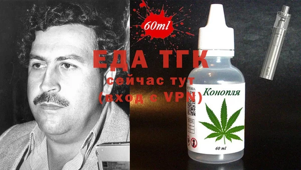 амф Абаза