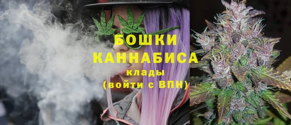 кокаин Абдулино