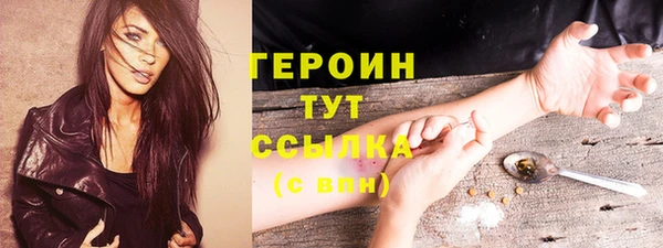 амф Абаза