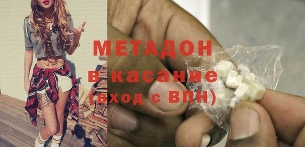 шишки Алексин