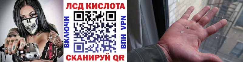 Марки NBOMe 1,5мг ссылка на мегу зеркало Покачи
