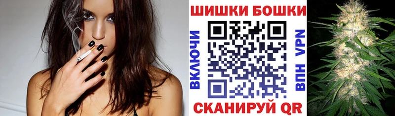 где купить наркоту  Покачи  Марихуана THC 21% 